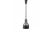 Подвесная нагревательная лампа для еды (черная) 173 мм., 0,25 кВт, 230 В, STALGAST 692601