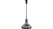 Підвісна нагрівальна лампа для їжі (чорна) 290 мм., 0,25 кВт, 230 В, STALGAST 692611