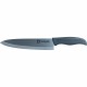 Нож керамический 20 см. кухонный