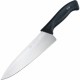 Нож SANELLI LARIO кухонный 21 см.