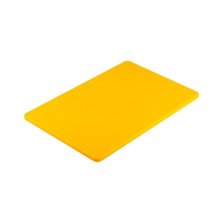 Пластиковая доска 45*30 см. желтая